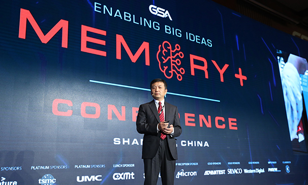 OB视讯·(中国区)官方网站