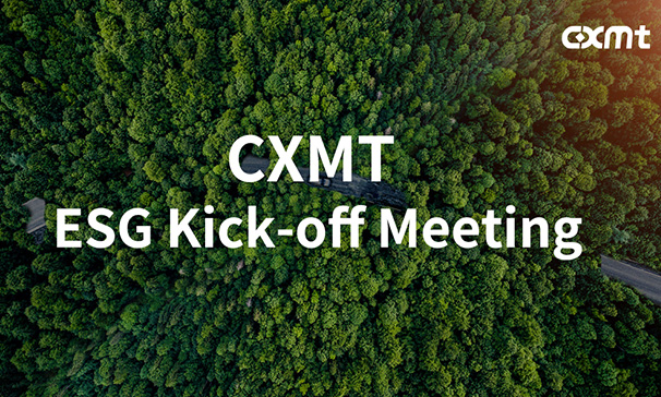 OB视讯·(中国区)官方网站